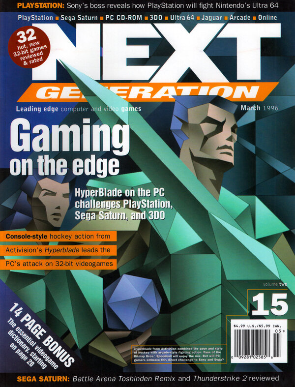 Next Generation Issue 15 (March 1996) cover